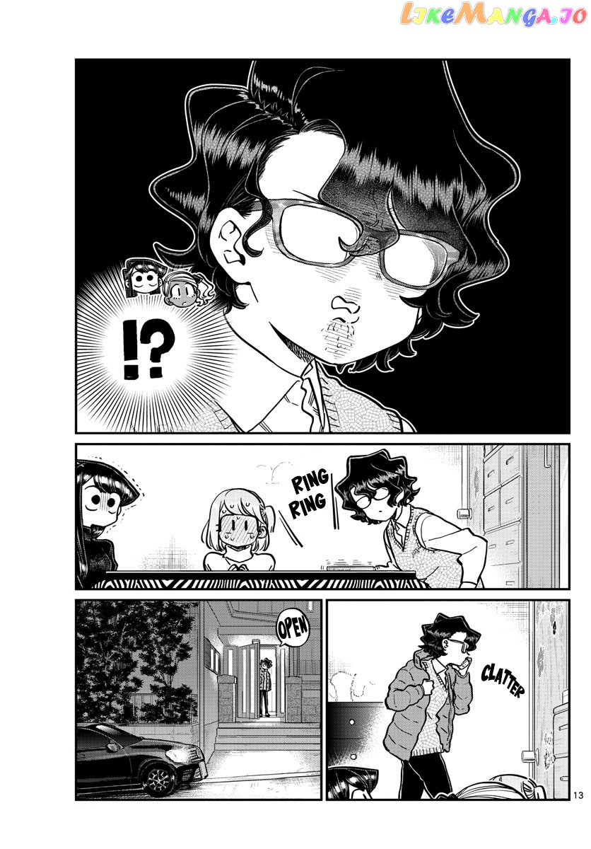 Komi Can